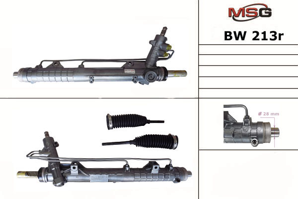 Рулевая рейка восстановленная MSG BW 213R